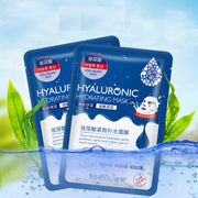 Hyaluronic Facial Masks with Aloe (1 Month Supply)